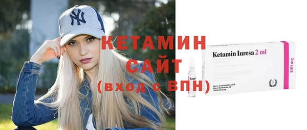 марихуана Балахна