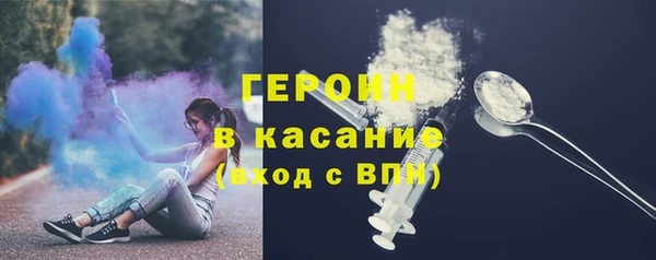 стаф Баксан
