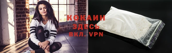 амф Ахтубинск