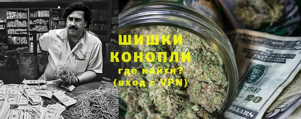 стаф Баксан