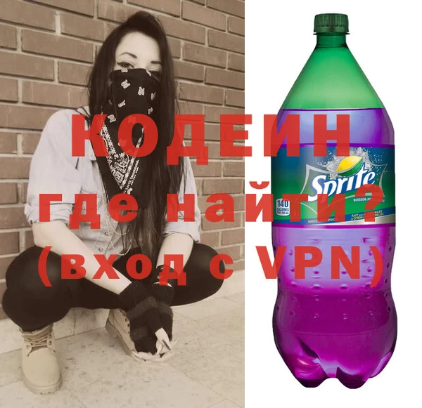 марки lsd Балабаново