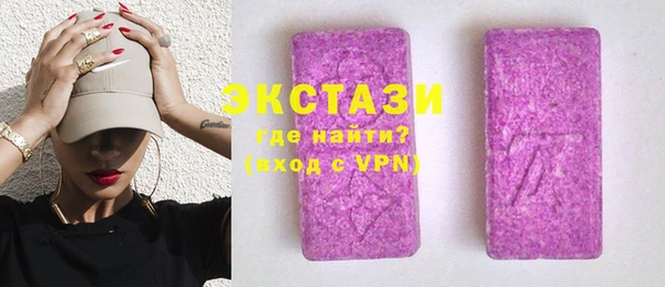 марихуана Балахна