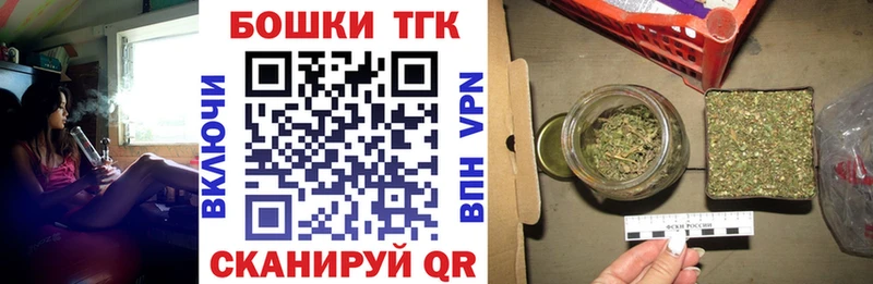 Каннабис VHQ  Белореченск 